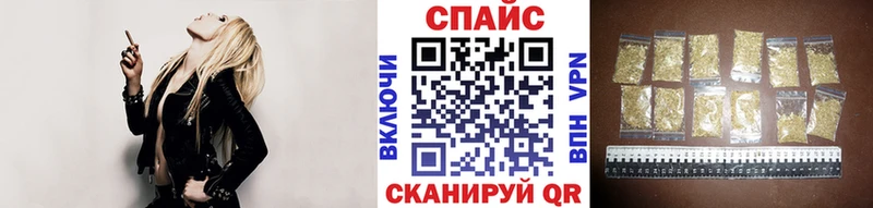 Бутират бутандиол  купить наркотики сайты  KRAKEN ONION  Ступино 