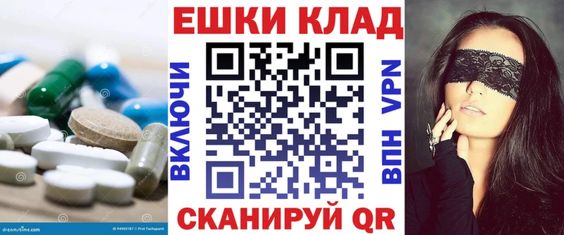 ЭКСТАЗИ диски  Ступино 