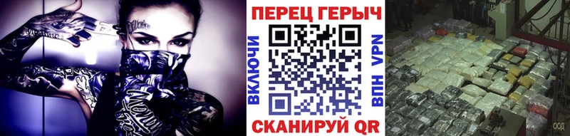 Героин хмурый  Ступино 
