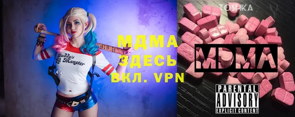 mix Алексеевка
