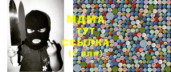 mix Алексеевка