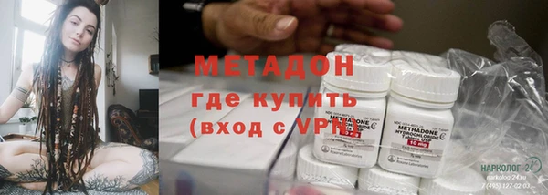 гашиш Алексин