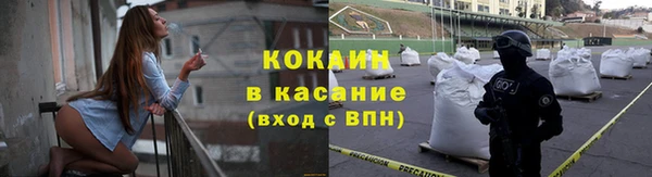 гашиш Алексин