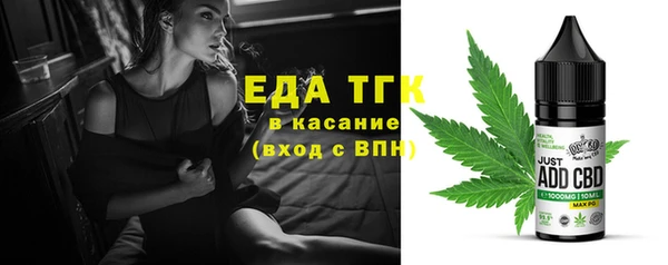 гашиш Алексин