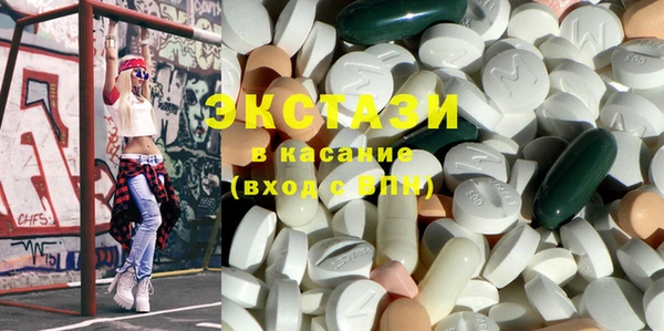 mix Алексеевка