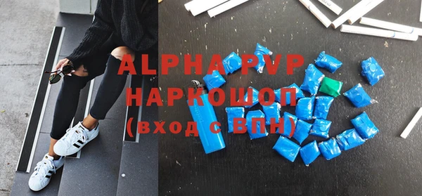 гашиш Алексин