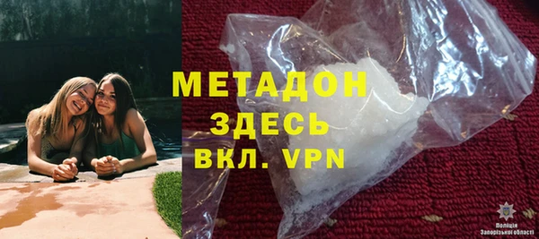 гашиш Алексин