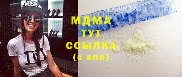 mix Алексеевка