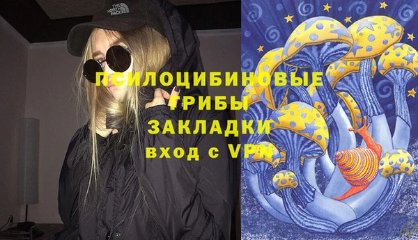 mix Алексеевка