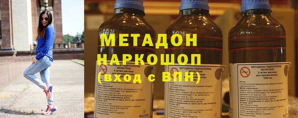 гашиш Алексин
