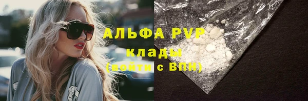 герыч Дмитров