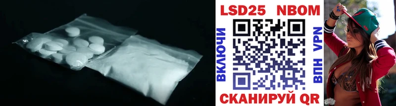 даркнет клад  Ступино  LSD-25 экстази кислота 